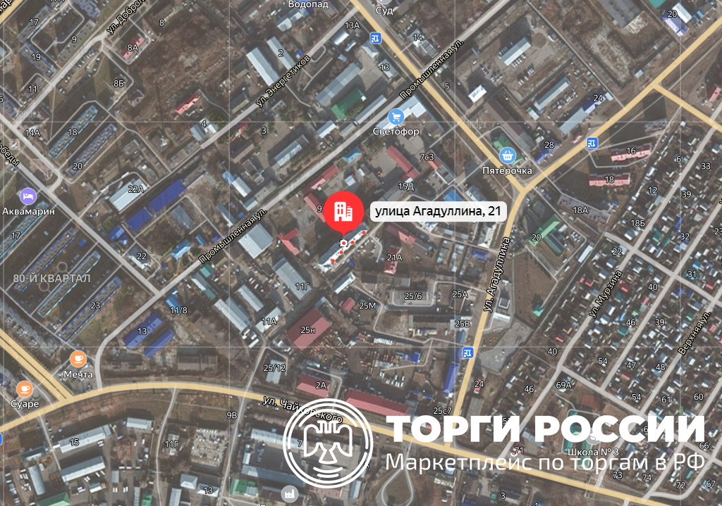 Квартира общей площадью 32.1 кв.м. расположенная по адресу: 423254,Республика Татарстан, г. Лениногорск, Агадуллина, д. 21, кв. 43, кадастровыйномер 16:51:010501:1251.